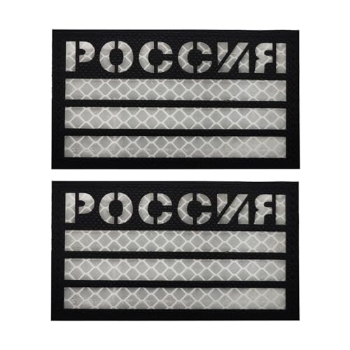 EmWoot Aufnäher mit russischer Flagge, 8,9 x 5,1 cm, IR-Infrarot, reflektierend, lasergeschnitten, taktischer Moral, Haken und Schlaufe, 2 Stück (Schwarzweiß) von EmWoot