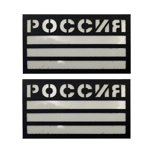EmWoot Aufnäher mit russischer Flagge, 8,9 x 5,1 cm, leuchtet im Dunkeln, lasergeschnitten, taktischer Moral, Haken und Schlaufe, 2 Stück (Luminös Schwarz / Weiß) von EmWoot