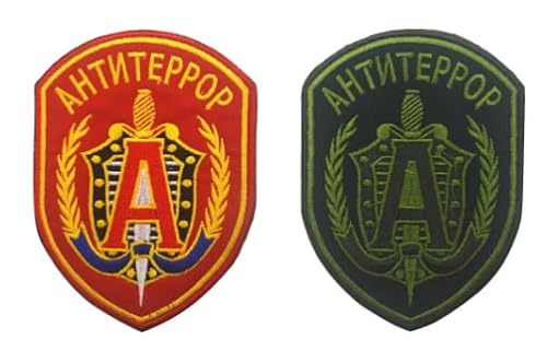 2 stücke Russland KGB Alpha FSB Russische Spezialeinheiten Stickerei Patch Militär Taktische Moral DIY Emblem Werkzeug Ausrüstung Applique mit Haken Bestickter Patch von Embroidery Patch