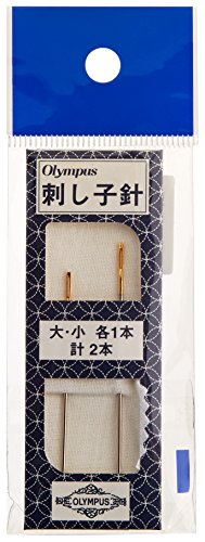 olympus Sashiko-Nadeln, 2 Stück, Gold olympus Sashiko-Nadeln, 2 Stück, Gold von Emma Creations