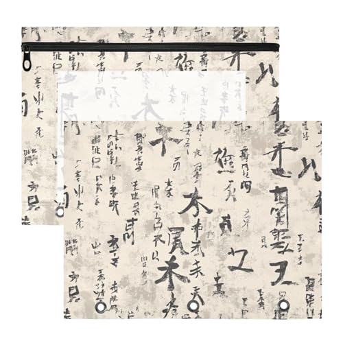 Federmäppchen, 3 Löcher, Kunststoff, Aktenordner für 3 Ringe, 2 Stück, Studenten, Kunstbedarf, Aufbewahrung, chinesischer Stil, Buchstaben, Retro Federmäppchen, 3 Löcher, Kunststoff, Aktenordner für 3 Ringe, 2 Stück, Studenten, Kunstbedarf, Aufbewahrung, chinesischer Stil, Buchstaben, Retro von EtherSpher