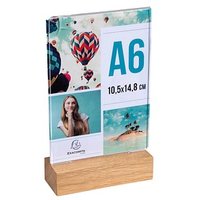 Exacompta Tischaufsteller DIN A6 beidseitig, 1 St. von Exacompta