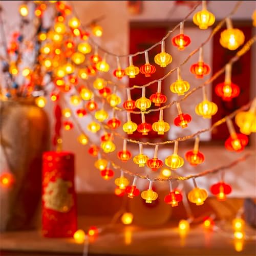 FANSU Lantern Pattern LED Solarlampen für Außen, 8 Modi Solar Lichterkette Aussen, Lichterkette Außen, Solarlampen Garten für Hochzeit,Party,Schlafzimmer,Garten Balkon Deko (Rot-Gelb,12m/100LED) von FANSU
