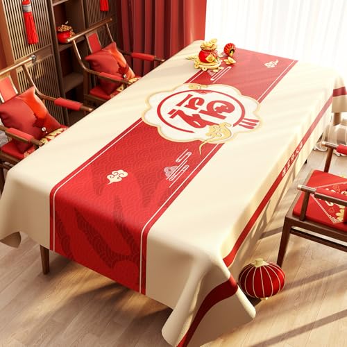 FANSU Tischdecke PVC Outdoor Wetterfest, Rotes Neujahr Gartentischdecke Abwaschbar Wischbare Tischtuch, Wasserdicht Tischwäsche für Wohnzimmer Garten Balkon (Fu-Muster 6,100 * 100CM) von FANSU