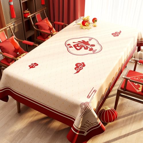 FANSU Tischdecke PVC Outdoor Wetterfest, Rotes Neujahr Gartentischdecke Abwaschbar Wischbare Tischtuch, Wasserdicht Tischwäsche für Wohnzimmer Garten Balkon (Fu-Muster 7,60 * 120CM) von FANSU