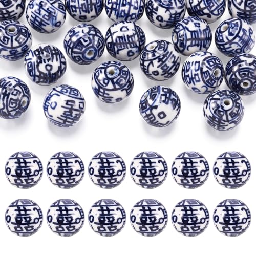 FASHEWELRY Runde Porzellanperlen, 17 mm, handgefertigt, Keramik, blaue Blume, bedruckt, Abstandshalter für Schmuckherstellung, Zubehör, DIY, Basteln, Armbänder, Halsketten, 20 Stück FASHEWELRY Runde Porzellanperlen, 17 mm, handgefertigt, Keramik, blaue Blume, bedruckt, Abstandshalter für Schmuckherstellung, Zubehör, DIY, Basteln, Armbänder, Halsketten, 20 Stück von FASHEWELRY