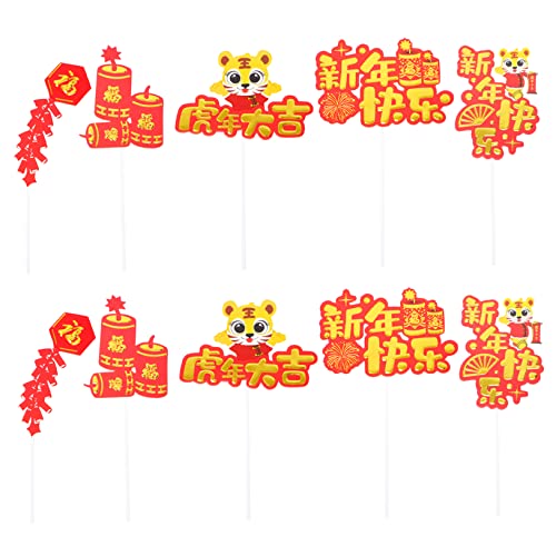 FELTECHELECTR 30st Kucheneinsatz Für Das Neue Jahr Zubehör Für Hochzeitsfeiern Urlaub Party Gefälligkeiten 2021 Neujahrskuchendekorationen Kerzendekor China Papier Rot Mode von FELTECHELECTR