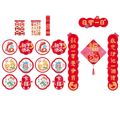 Chinesisches Neujahrsdekorationsset mit hellen Paaren und Glücksfiguren für traditionelle Feiern von FGDTREE