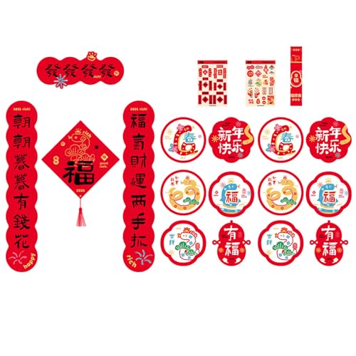 Chinesisches Neujahrsdekorationsset mit hellen Paaren und Glücksfiguren für traditionelle Feiern von FGDTREE