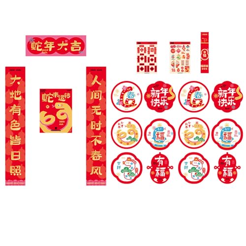 Chinesisches Neujahrsdekorationsset mit hellen Paaren und Glücksfiguren für traditionelle Feiern Chinesisches Neujahrsdekorationsset mit hellen Paaren und Glücksfiguren für traditionelle Feiern von FGDTREE