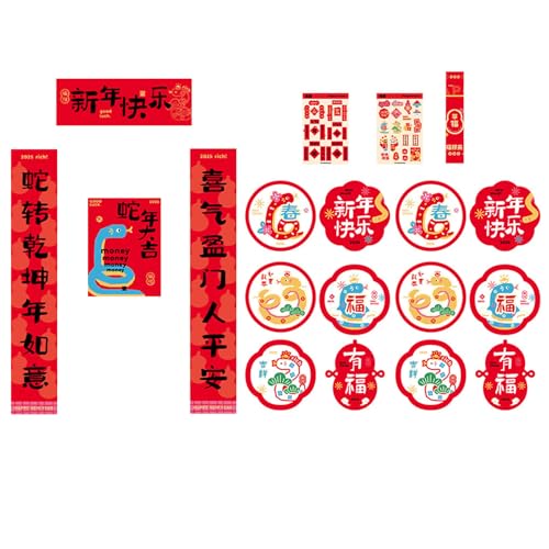 Chinesisches Neujahrsdekorationsset mit hellen Paaren und Glücksfiguren für traditionelle Feiern Chinesisches Neujahrsdekorationsset mit hellen Paaren und Glücksfiguren für traditionelle Feiern von FGDTREE