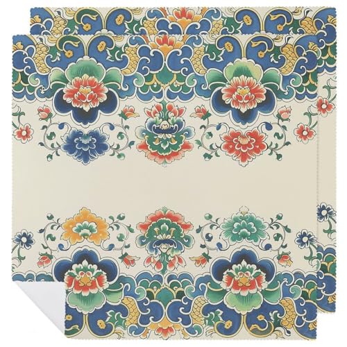 Stoffservietten, saugfähig, 2 Stück, waschbare Servietten, chinesisches Bordürenmuster, dekorative Stoffserviette, Tischzubehör für Partys, Hochzeiten, Cocktails Stoffservietten, saugfähig, 2 Stück, waschbare Servietten, chinesisches Bordürenmuster, dekorative Stoffserviette, Tischzubehör für Partys, Hochzeiten, Cocktails von FHECVBN