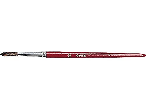 Fila 725133 Pinsel Wasserfarben Serie 400 N Grad 10 Fila 725133 Pinsel Wasserfarben Serie 400 N Grad 10 von Fila