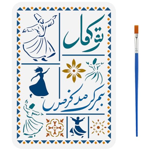 FINGERINSPIRE Schablonen mit Arabien-Islam-Muster, mit 1 Kunststoffpinsel, 21,1 x 29,7 cm, islamische Themen, Figuren, Muster, dekorative Vorlage zum Malen an Wänden, Holzmöbeln, DIY, Heimdekoration von FINGERINSPIRE