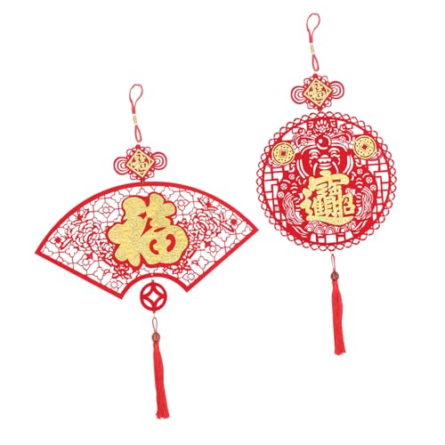 FIXOSHEE 2 Stücke Chinesische Neujahrsdekorationen Fu Zeichen Anhänger aus Vliesstoff mit Chinesischem Knoten Rote Frühlingsfest Tür und Wanddekoration für Familie Restaurant Hochzeit FIXOSHEE 2 Stücke Chinesische Neujahrsdekorationen Fu Zeichen Anhänger aus Vliesstoff mit Chinesischem Knoten Rote Frühlingsfest Tür und Wanddekoration für Familie Restaurant Hochzeit von FIXOSHEE