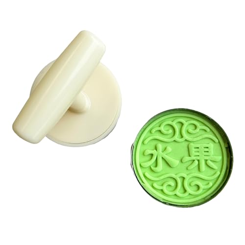 Chinesische Charakter Mond Kuchen Formen Midautumn Festival Mond Kuchen Maker Keksmarkenstempel Handdruck Backen Werkzeug Chinesische Charakter Kuchenformen Für Backen Form Handpress Einfach Zu von FOLODA