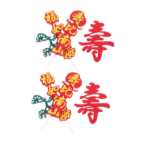 FRCOLOR 2 Sätze Chinesische Stil Tortenaufsätze Langlebige Geburtstagsdeko für Senioren Traditionelle Glückssymbole Details für Kuchen und Partydekoration FRCOLOR 2 Sätze Chinesische Stil Tortenaufsätze Langlebige Geburtstagsdeko für Senioren Traditionelle Glückssymbole Details für Kuchen und Partydekoration von FRCOLOR