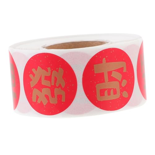 FUNOMOCYA 1 Rolle Neujahrsaufkleber Rolle Selbstklebende Geschenktütenetiketten für Feiertagsverpackungen für Karten Boxen und Bringt Glück und Freude FUNOMOCYA 1 Rolle Neujahrsaufkleber Rolle Selbstklebende Geschenktütenetiketten für Feiertagsverpackungen für Karten Boxen und Bringt Glück und Freude von FUNOMOCYA