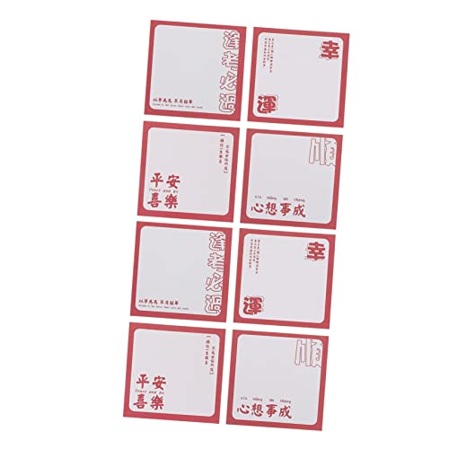 FUNOMOCYA 8 Stück Chinesische Stil Haftnotizen mit Segensmotiven Selbstklebende Notizen für Scrapbooking und Organisation für Bürobedarf Erinnerungen und To Do Listen FUNOMOCYA 8 Stück Chinesische Stil Haftnotizen mit Segensmotiven Selbstklebende Notizen für Scrapbooking und Organisation für Bürobedarf Erinnerungen und To Do Listen von FUNOMOCYA