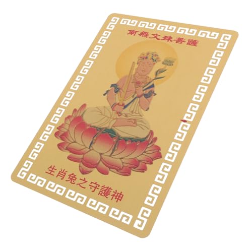 FUNOMOCYA Zodiac Karte aus Legierung Chinesischer Stil mit Glücksbringer für Frühlingsfest für Schreibtisch Schlafzimmer und Garten Perfektes für FUNOMOCYA Zodiac Karte aus Legierung Chinesischer Stil mit Glücksbringer für Frühlingsfest für Schreibtisch Schlafzimmer und Garten Perfektes für von FUNOMOCYA