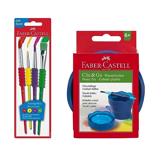 FABER-CASTELL 205074 - Malset mit Wasserbecher und Pinsel, 5-teilig, für Schule und Freizeit von Faber-Castell