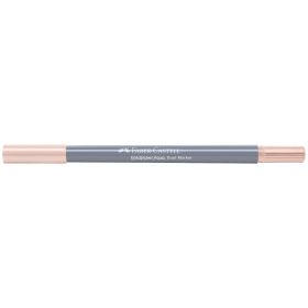 Goldfaber Aqua Dual Marker Goldfaber Aqua Dual Marker von Faber Castell
