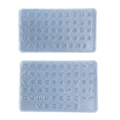 Glänzende Geometriefüller Japanisches Wort Silikon Epoxidharz Schimmel Schlüsselbund Anhänger Schmuck Für Taschendekorationen Handwerk von FackLOxc