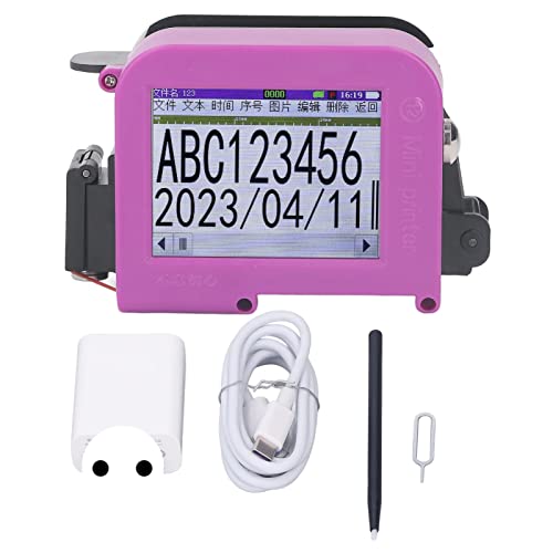 DP19 20 W Handheld-Tintenstrahldrucker, LED-Touchscreen-Tintenstrahlcodierer mit 12,7 Mm / 0,5 Zoll Druckhöhe, für Logo-Datumsetikett DP19 20 W Handheld-Tintenstrahldrucker, LED-Touchscreen-Tintenstrahlcodierer mit 12,7 Mm / 0,5 Zoll Druckhöhe, für Logo-Datumsetikett von Fafeicy