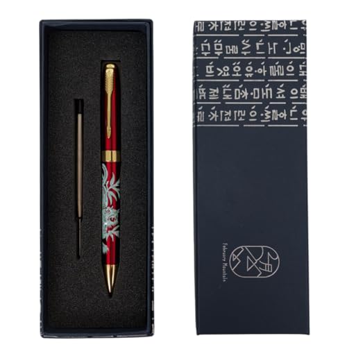 February Mountain Perlmutt-Kugelschreiber, einziehbarer Kugelschreiber, für Geschenk, Business, Büro, 1,0 mm mittlere Spitze, schwarze Tinte, Extras austauschbare Metallminen February Mountain Perlmutt-Kugelschreiber, einziehbarer Kugelschreiber, für Geschenk, Business, Büro, 1,0 mm mittlere Spitze, schwarze Tinte, Extras austauschbare Metallminen von February Mountain