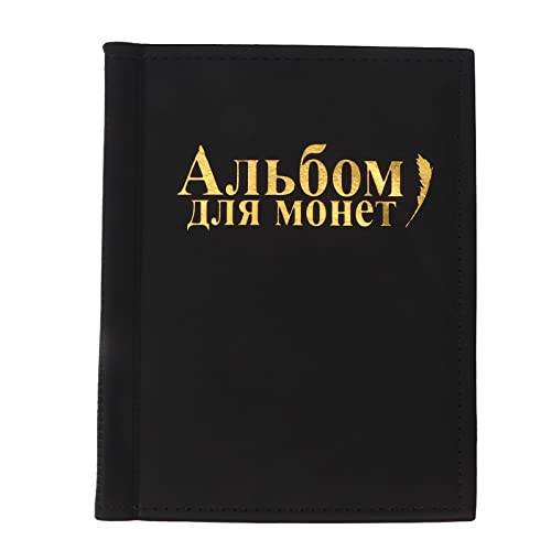Febuliy Sammeln Sie den Titel der Albprique Noir Mountain Book Collection von Febuliy