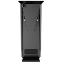 Fellowes PC-Halterung Thin Client Metall schwarz Fellowes PC-Halterung Thin Client Metall schwarz von Fellowes