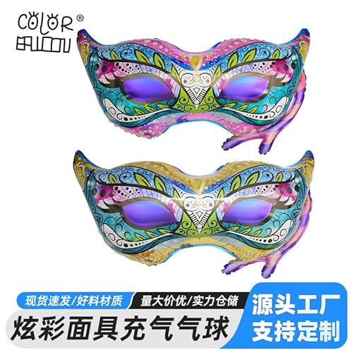 Fesnova 2 Stück Maskenballon, Gold und Rosa Masken Folienballon, für Cosplay, Karneval, Halloween, Tanzparty, Festival, 85X49cm Fesnova 2 Stück Maskenballon, Gold und Rosa Masken Folienballon, für Cosplay, Karneval, Halloween, Tanzparty, Festival, 85X49cm von Fesnova