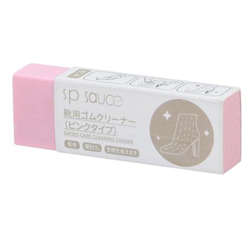Fiorky Gummiblock-Radierer, Wildleder-Radierer, Naturkautschuk-Radierer, Schuhfleckenentferner, Radiergummi for saubere Turnschuhe/Lederschuhe/Sportschuhe von Fiorky