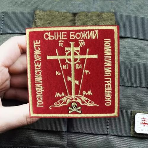 Klett Patch "Die Russisch-orthodoxe Kreuz-Kampftruppe" Kampf Militär Moral Bestickter Aufnäher Mit Haken- Und Flauschbänder Klett Patch "Die Russisch-orthodoxe Kreuz-Kampftruppe" Kampf Militär Moral Bestickter Aufnäher Mit Haken- Und Flauschbänder von Fiwzzdur