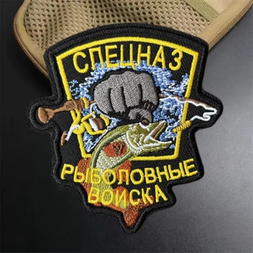 Special Forces Fishing Team Modernes Militär Moral Taktisch Flicken Bestickter Aufnäher Mit Haken- Und Flauschbänder Special Forces Fishing Team Modernes Militär Moral Taktisch Flicken Bestickter Aufnäher Mit Haken- Und Flauschbänder von Fiwzzdur