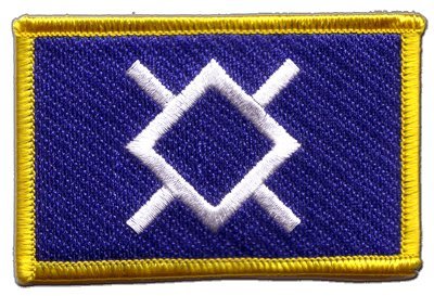 Aufnäher Patch Flagge Indianer Nördliche Cheyenne - 8 x 6 cm von Flaggenfritze