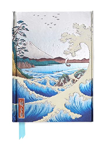 Premium Notizbuch DIN A5: Utagawa Hiroshige, Das Meer bei Satta: Unser hochwertiges, liniertes Blankbook mit festem, künstlerisch geprägtem Einband ... DIN A 5 mit Magnetverschluss, Band 28) von Flame Tree Gift