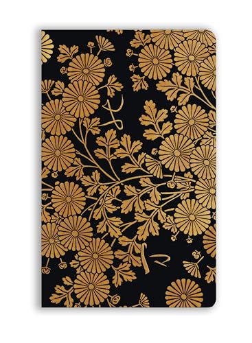 Premium Softcover Notizbuch: Uematsu Hobi, Box mit Chrysanthemen verziert: Unser hochwertiges, liniertes Blankbook mit flexiblem, künstlerisch gestaltetem Einband Premium Softcover Notizbuch: Uematsu Hobi, Box mit Chrysanthemen verziert: Unser hochwertiges, liniertes Blankbook mit flexiblem, künstlerisch gestaltetem Einband von Flame Tree Gift