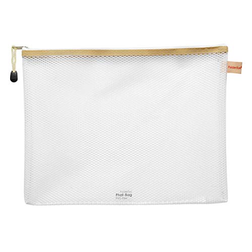 Reißverschluss-Beutel "Phat-Bag", A4, 357mm breit, transpartent/beige Reißverschluss-Beutel "Phat-Bag", A4, 357mm breit, transpartent/beige von FolderSys