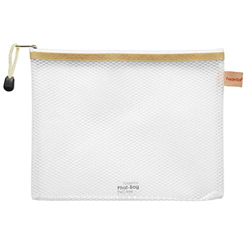 Reißverschluss-Beutel "Phat-Bag", A5, 254mm breit, transpartent/beige Reißverschluss-Beutel "Phat-Bag", A5, 254mm breit, transpartent/beige von FolderSys