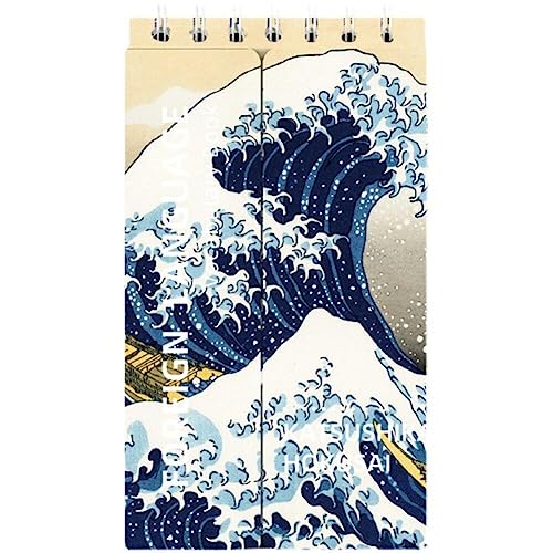 Fopytu Tragbares Mini -notizbuch Japanisch Berühmte Malbuch Pocket Spiral Notebook Sprachen Lernwortbuch Für Schulschüler Schreibweise von Fopytu
