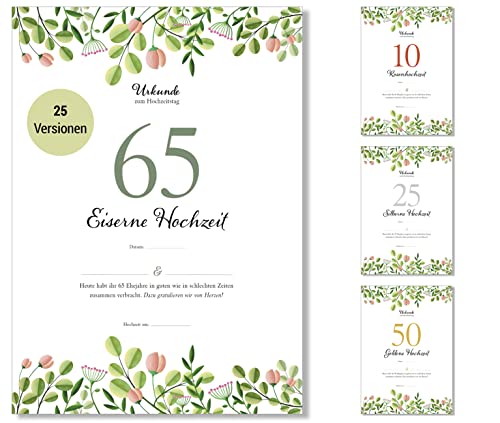 Frank Paperman | 65. Hochzeitstag | Ehejubiläum | eiserne Hochzeit | Urkunde Hochzeitstag | floral | Geschenkideen Hochzeitstag | Vordruck im DIN-A4-Format von Frank Paperman