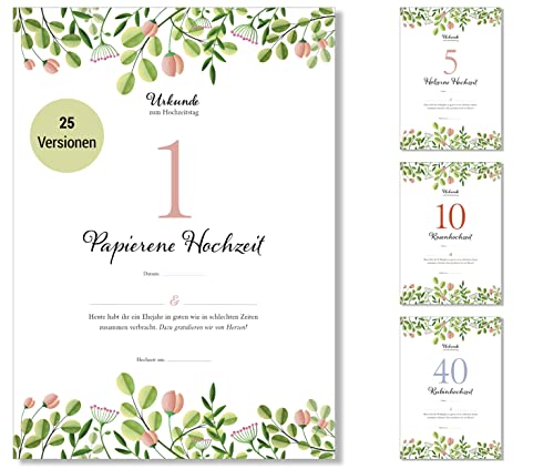 Frank Paperman | Geschenk zum 1. Hochzeitstag | Ehejubiläum | Papier Hochzeit | Urkunde Hochzeitstag | floral | Geschenk zum Hochzeitstag | Vordruck im DIN-A4-Format von Frank Paperman