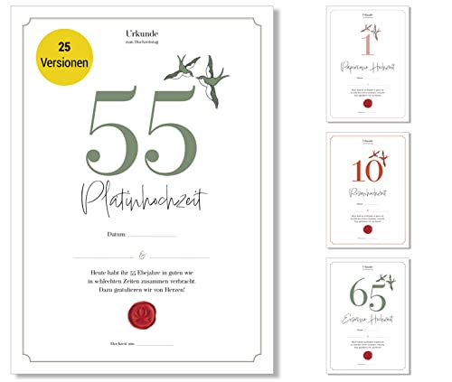 Frank Paperman | 55 Hochzeitstag | Ehejubiläum | Platinhochzeit | Urkunde Hochzeitstag | klassisch | Geschenkideen Hochzeitstag | Vordruck im DIN-A4-Format von Frank Paperman