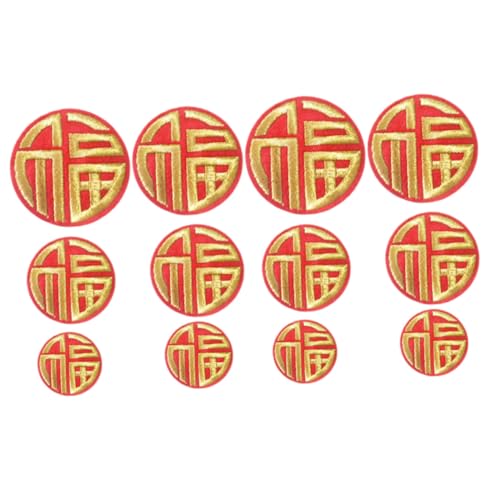 GALPADA 12 Stück Teiliges Gestickte Bügelflicken mit Chinesischem Zeichen Selbstklebend Aufbügeln Rote Dekorations Patches für Kleidung Rucksäcke Hüte und DIY Reparaturen Langlebig und GALPADA 12 Stück Teiliges Gestickte Bügelflicken mit Chinesischem Zeichen Selbstklebend Aufbügeln Rote Dekorations Patches für Kleidung Rucksäcke Hüte und DIY Reparaturen Langlebig und von GALPADA
