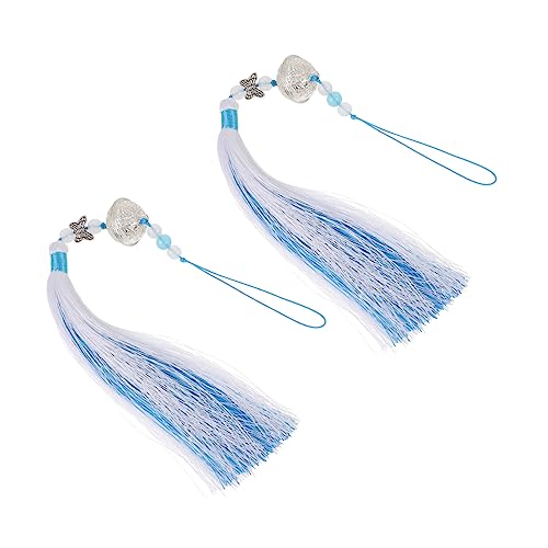 GALPADA 2 Stück Antike Handgemachte Quasten Pendants Weiß und Chinesisches Taillenornament für Cosplay Hochzeiten und Themenpartys von GALPADA