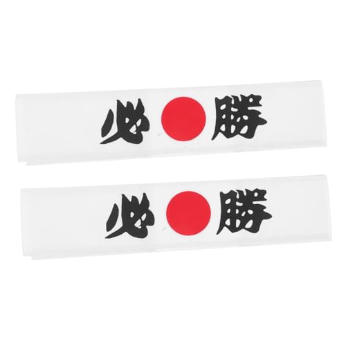 GALPADA 2 Stück Japanische Koch Bandana für Kostümpartys Karate Training und Küchengebrauch Verstellbar und Sicher für Karate und Chefs GALPADA 2 Stück Japanische Koch Bandana für Kostümpartys Karate Training und Küchengebrauch Verstellbar und Sicher für Karate und Chefs von GALPADA