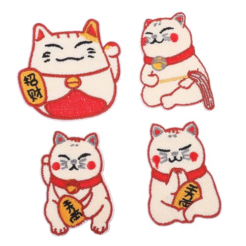GALPADA 4 Stück Teiliges Selbstklebende Stickerei Patches Katzenmotiv DIY Aufnäher Bekleidungszubehör für Kleidung Taschen Hüte und Schuhe Langlebig und Dekorativ GALPADA 4 Stück Teiliges Selbstklebende Stickerei Patches Katzenmotiv DIY Aufnäher Bekleidungszubehör für Kleidung Taschen Hüte und Schuhe Langlebig und Dekorativ von GALPADA
