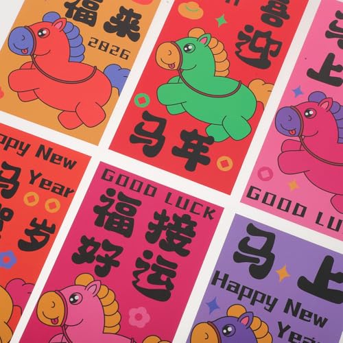 GALPADA 60 Stück Teiliges Rote Umschläge zum Frühlingsfest mit Pferde-jahresmotiv Traditionelle Papier-hongbao für Neujahr Familienfeiern und Festliche Glückwünsche von GALPADA