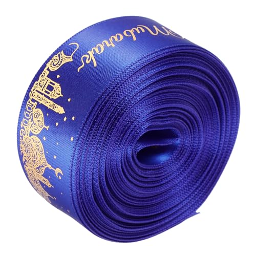 GARIOUANS 2 Stk. Ramadan Geschenkband Edles DIY Geschenkverpackungsband mit Goldener Prägung Vielseitiges Party Dekorationsband für Ramadan und Festtagsgeschenke von GARIOUANS